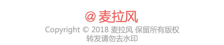 第470话 等你下班10
