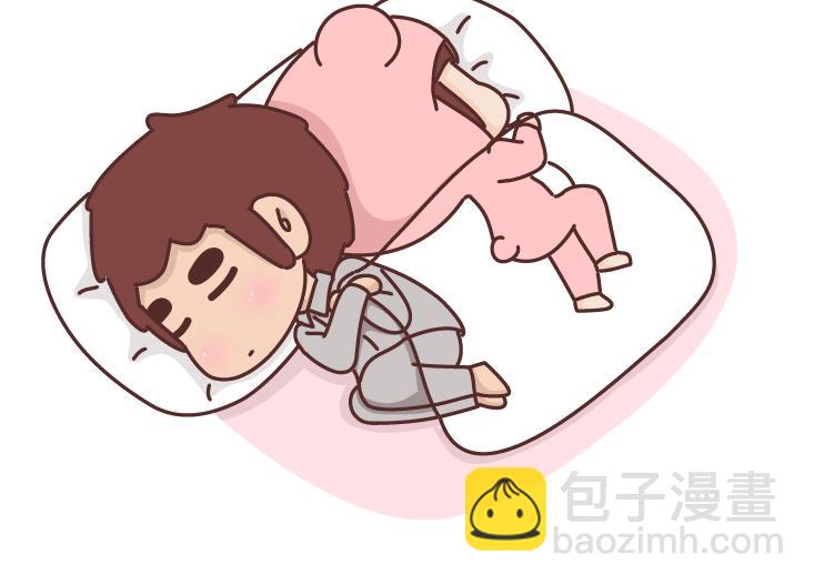 第471话 想和你睡一辈子7