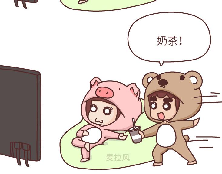 第472话 情侣日常曝光，哈哈哈哈哈哈笑s22
