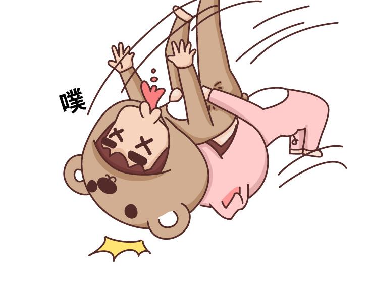 第472话 情侣日常曝光，哈哈哈哈哈哈笑s30