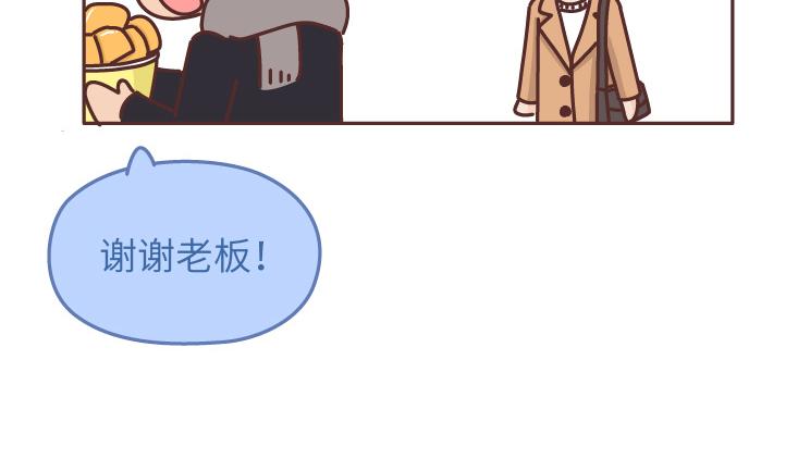 第475话 男生可以爱一个人到什么程度？35