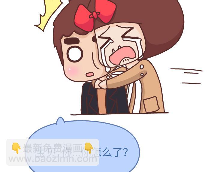 第475话 男生可以爱一个人到什么程度？52