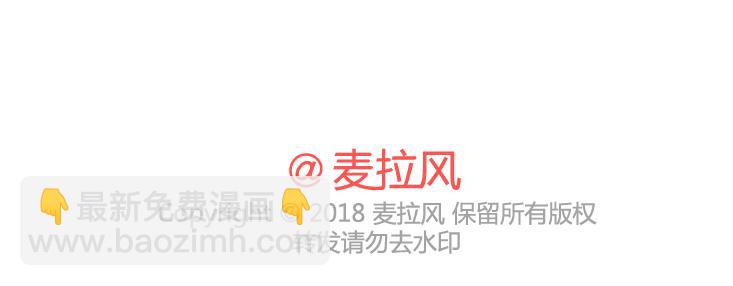 第475话 男生可以爱一个人到什么程度？61