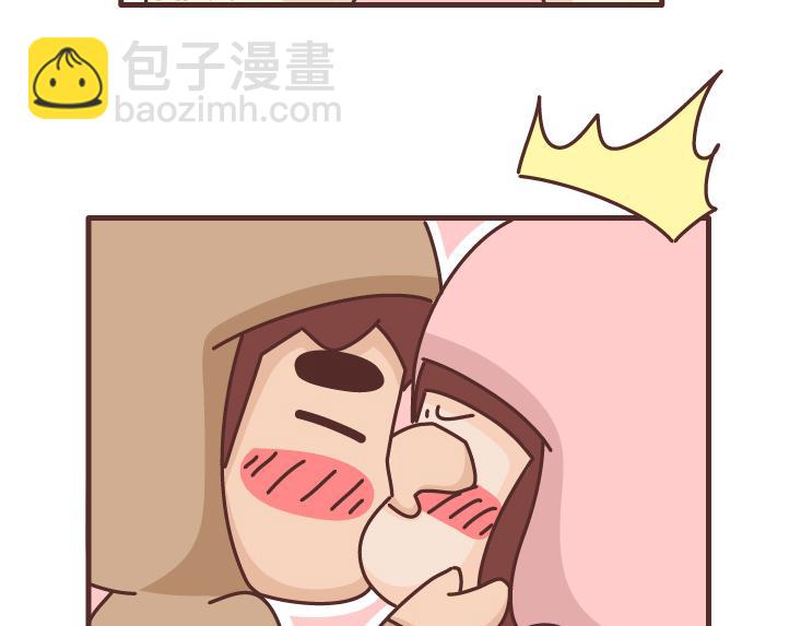 第478话 和这样的男生恋爱，太太太甜了42