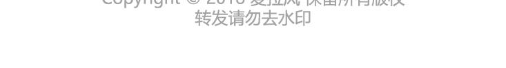 第479话 直到遇见你，我才渴望长命百岁。23
