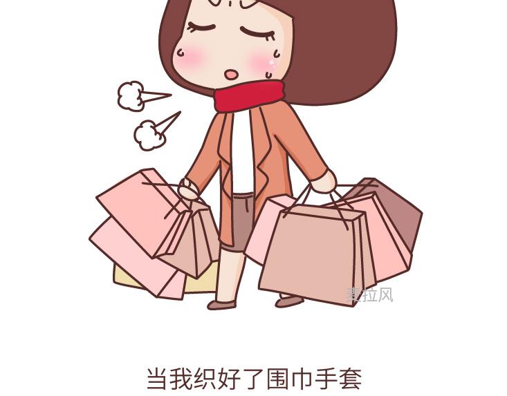 第480话 你好啊，未来要和我结婚的那个人12