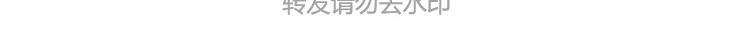 第480话 你好啊，未来要和我结婚的那个人35