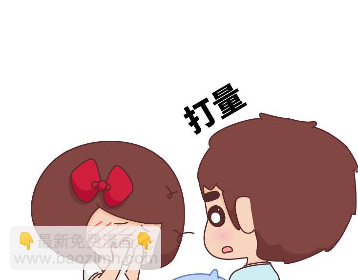 第481话 我不要！我不要！我不要！11