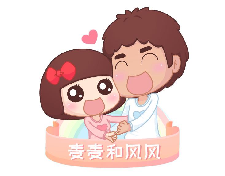 第483话 糟糕，是心动的感觉...0