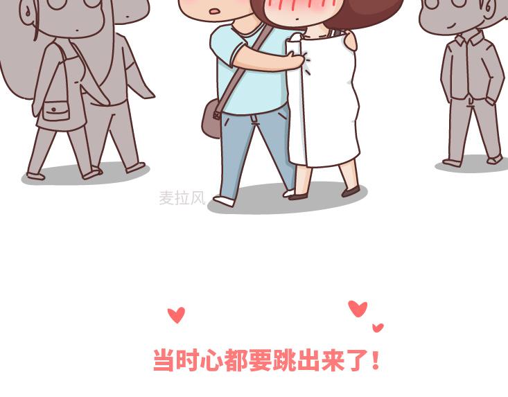 第483话 糟糕，是心动的感觉...10
