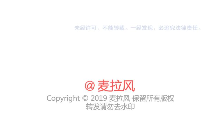 第483话 糟糕，是心动的感觉...11