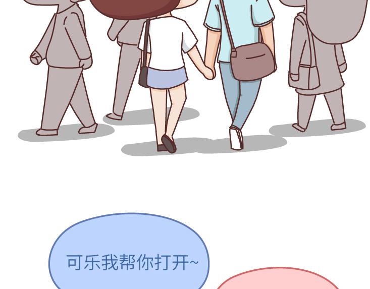 第483话 糟糕，是心动的感觉...2