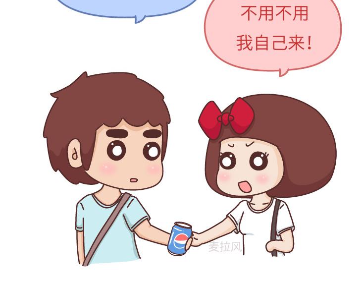 第483话 糟糕，是心动的感觉...3