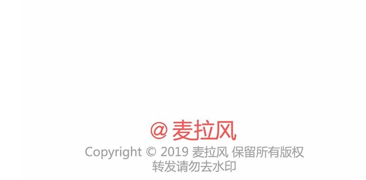 第487话 “我可以挂你身上一整天吗？”13