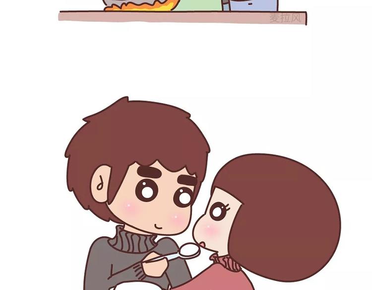 第487话 “我可以挂你身上一整天吗？”4