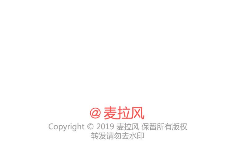 第488话 恋爱中的男人，实在是太可怜了56