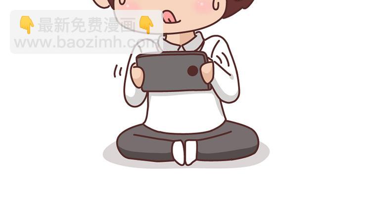 第489话 男人的思维vs女人的思维19