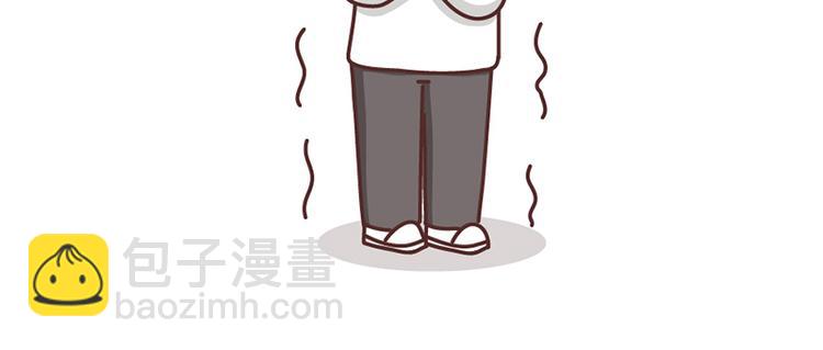 第489话 男人的思维vs女人的思维6