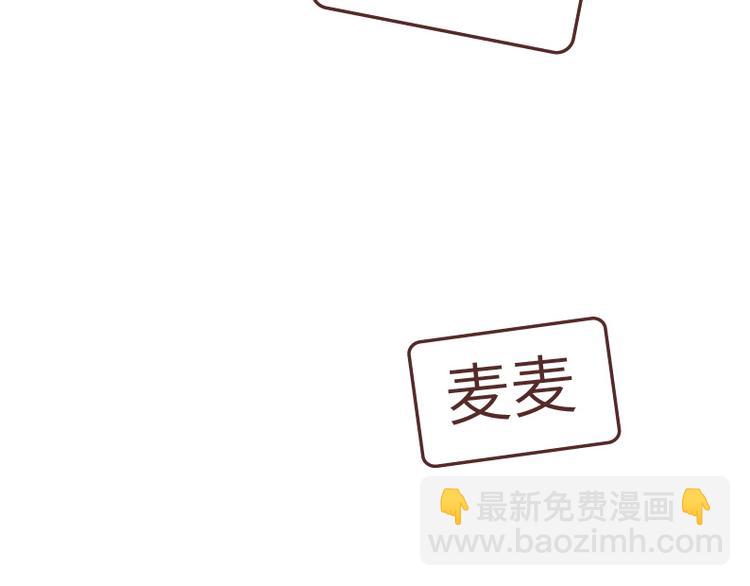 第490话 父母的爱，是世界上最笨拙的给予1