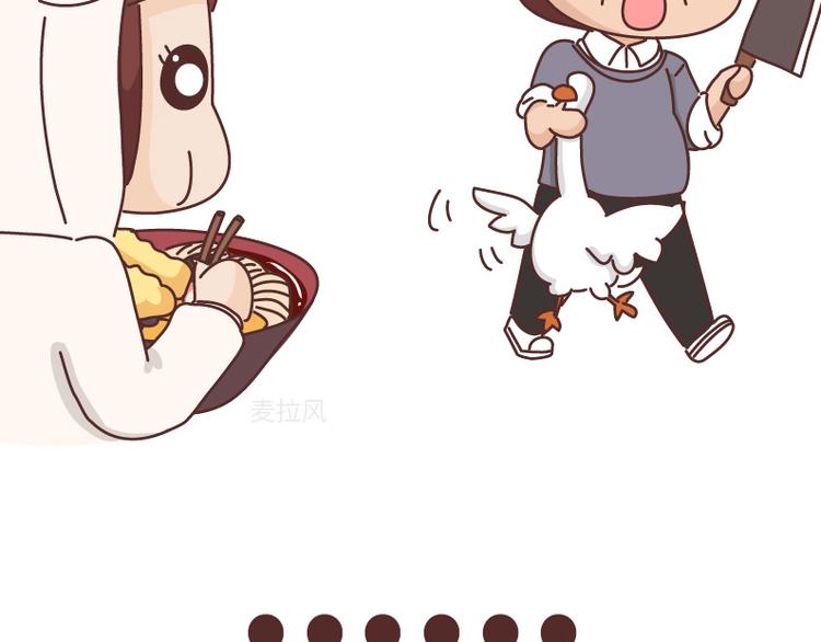 第490话 父母的爱，是世界上最笨拙的给予12