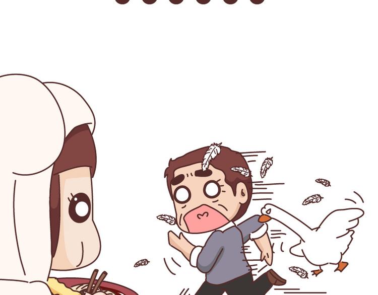 第490话 父母的爱，是世界上最笨拙的给予13