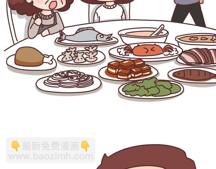 第490话 父母的爱，是世界上最笨拙的给予20