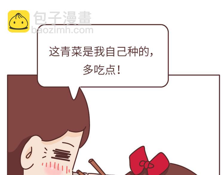 第490话 父母的爱，是世界上最笨拙的给予25