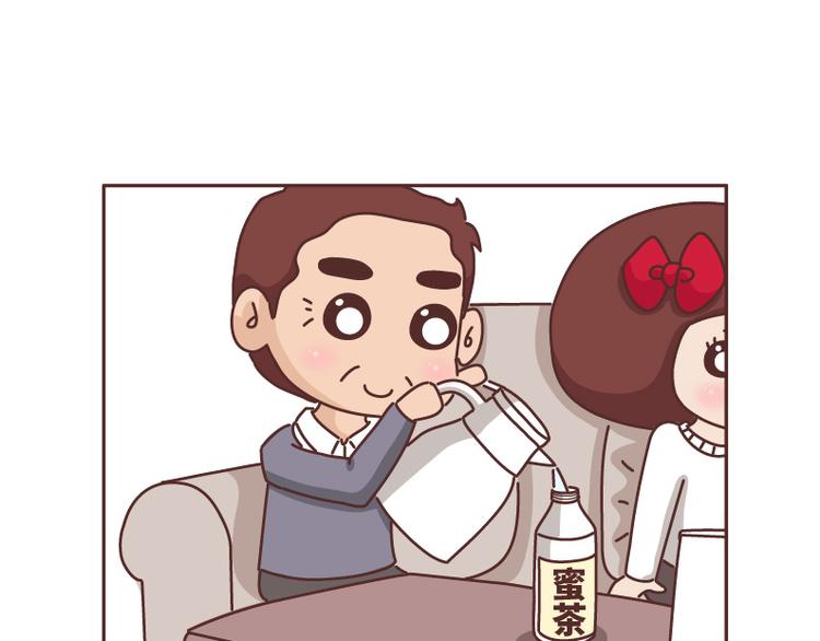 第490话 父母的爱，是世界上最笨拙的给予37
