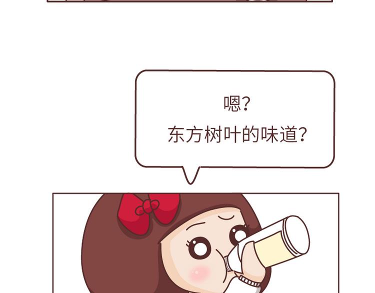 第490话 父母的爱，是世界上最笨拙的给予38