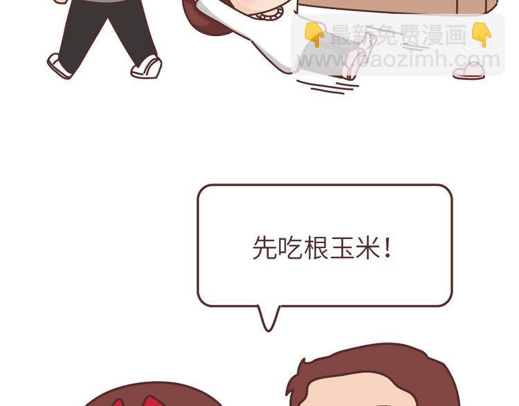 第490话 父母的爱，是世界上最笨拙的给予55
