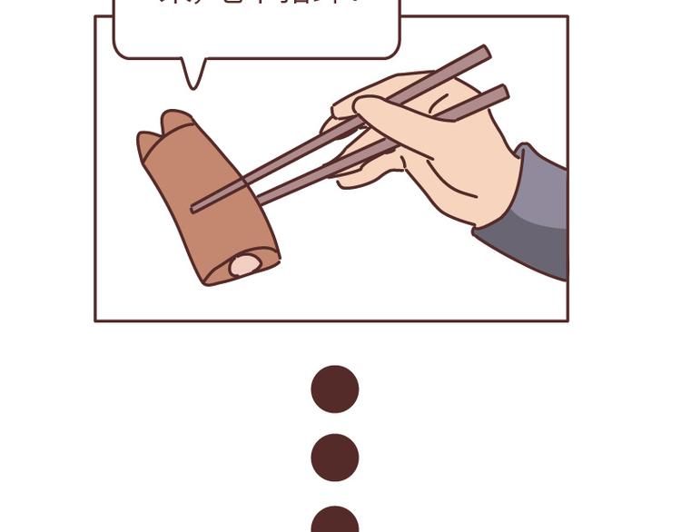第490话 父母的爱，是世界上最笨拙的给予60