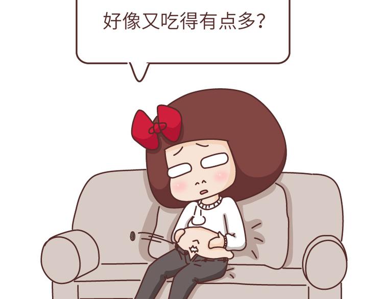 第490话 父母的爱，是世界上最笨拙的给予68