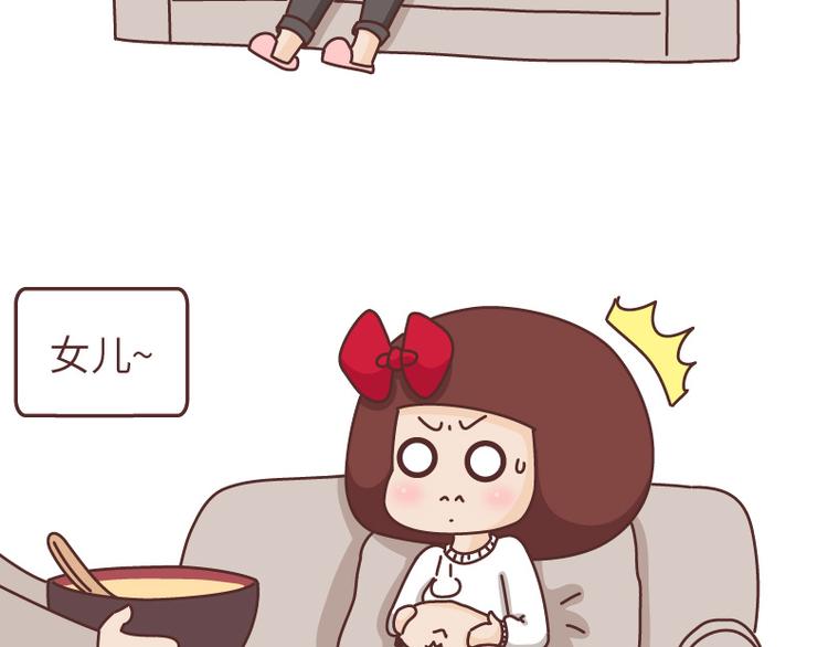 第490话 父母的爱，是世界上最笨拙的给予69