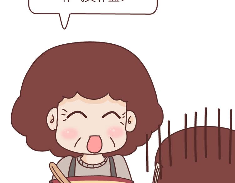 第490话 父母的爱，是世界上最笨拙的给予71