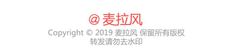 第490话 父母的爱，是世界上最笨拙的给予82