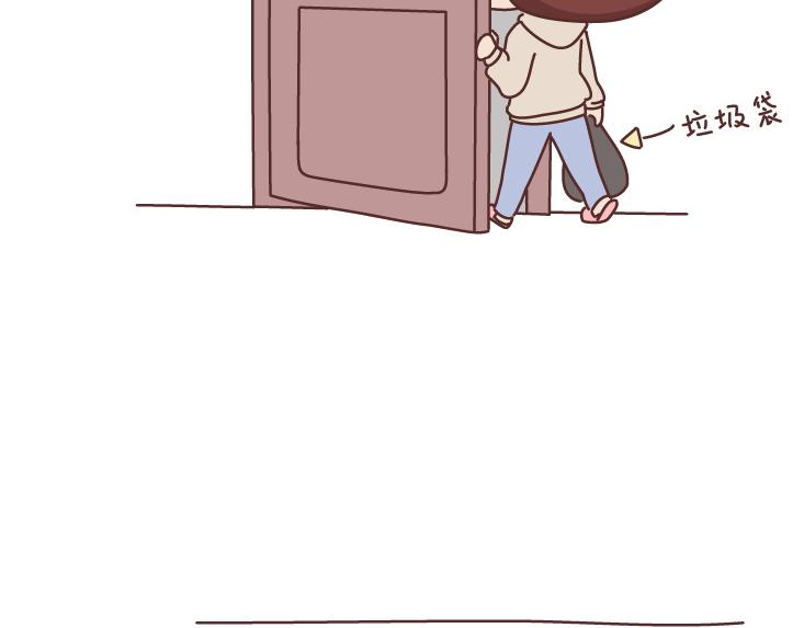第491话 他爱不爱你，失联5分钟就知道1