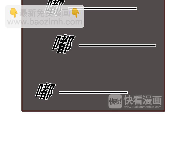 第491话 他爱不爱你，失联5分钟就知道10