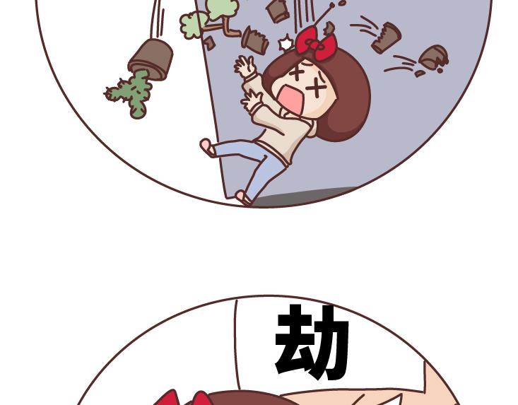 第491话 他爱不爱你，失联5分钟就知道13
