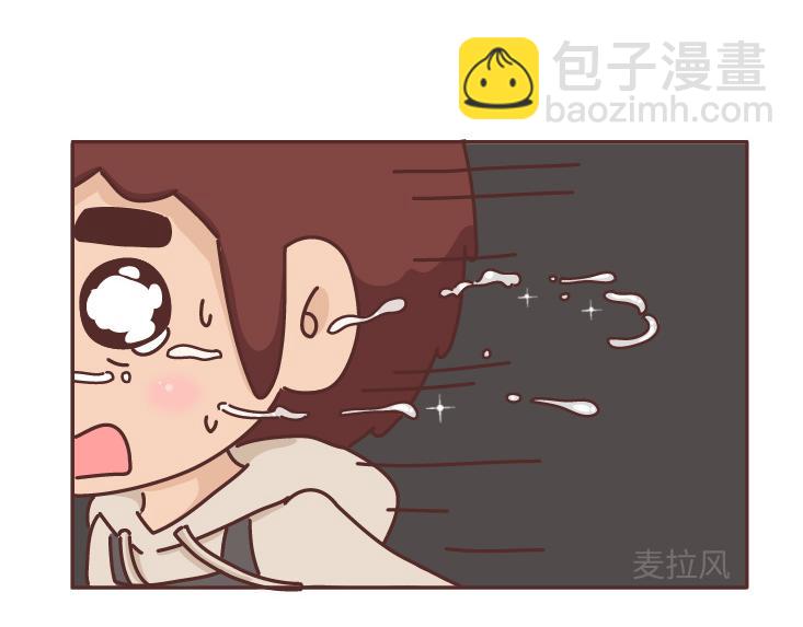 第491话 他爱不爱你，失联5分钟就知道20