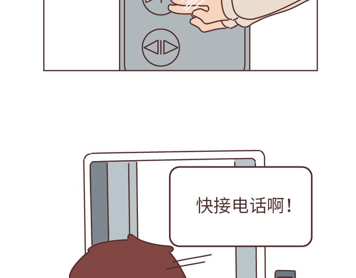 第491话 他爱不爱你，失联5分钟就知道24