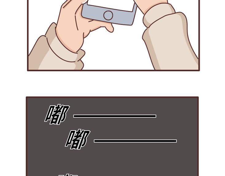 第491话 他爱不爱你，失联5分钟就知道9