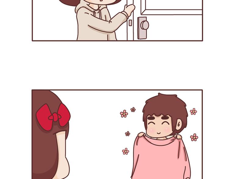 第492话 我的男朋友是世界上最好的男人22