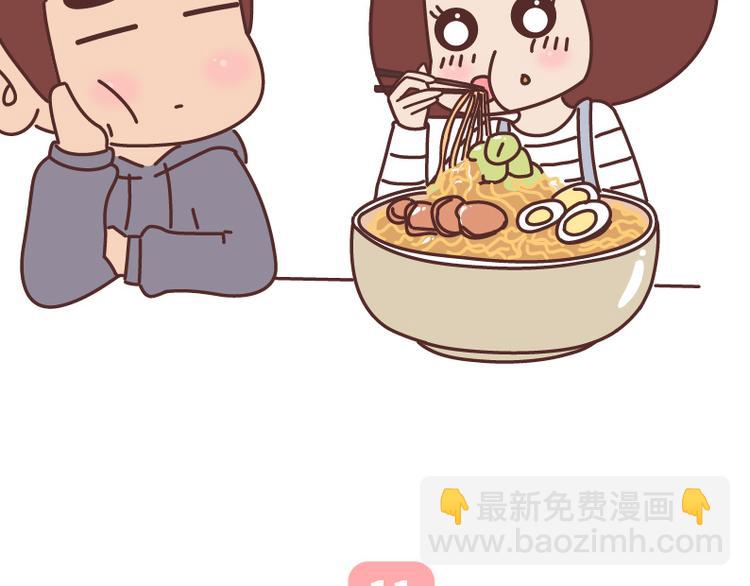第493话 女朋友日常高频金句，句句扎心28