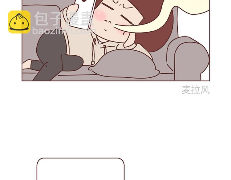 第494话 男朋友眼中的你27
