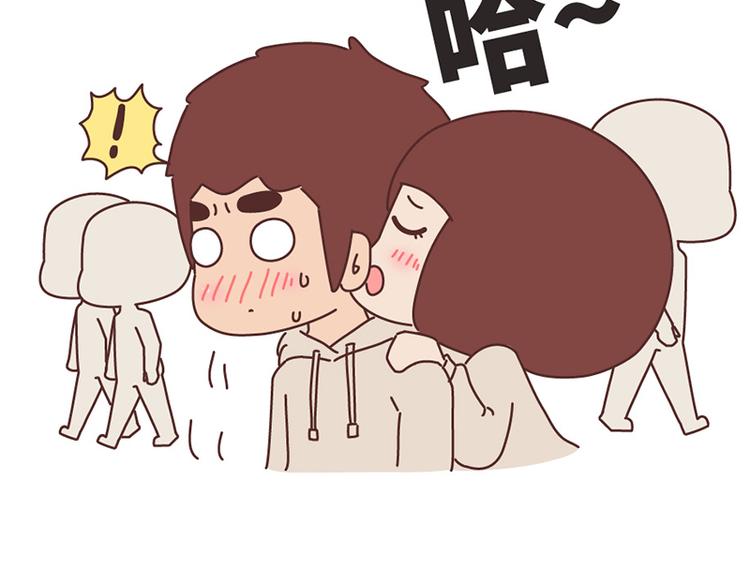第494话 男朋友眼中的你35