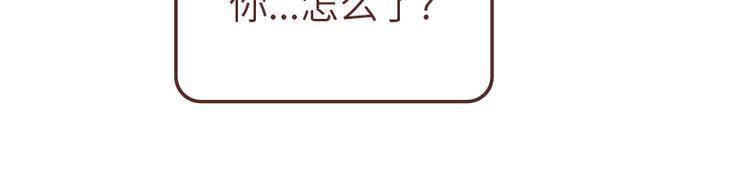 第495话 找女朋友应该找这样的13