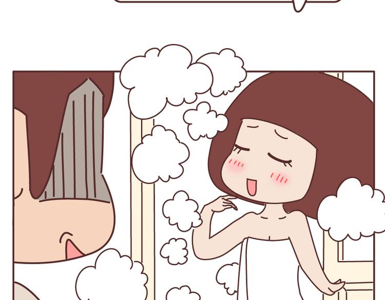 第495话 找女朋友应该找这样的17