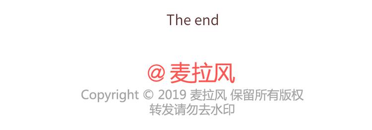 第495话 找女朋友应该找这样的20