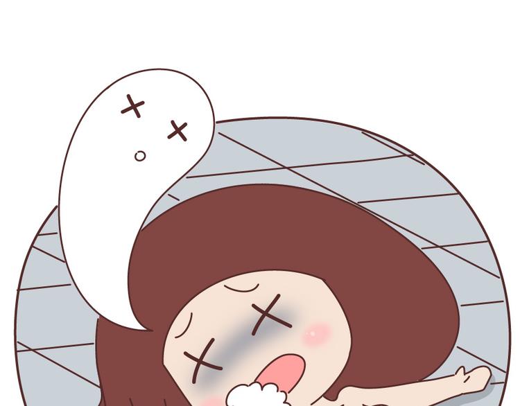第495话 找女朋友应该找这样的7
