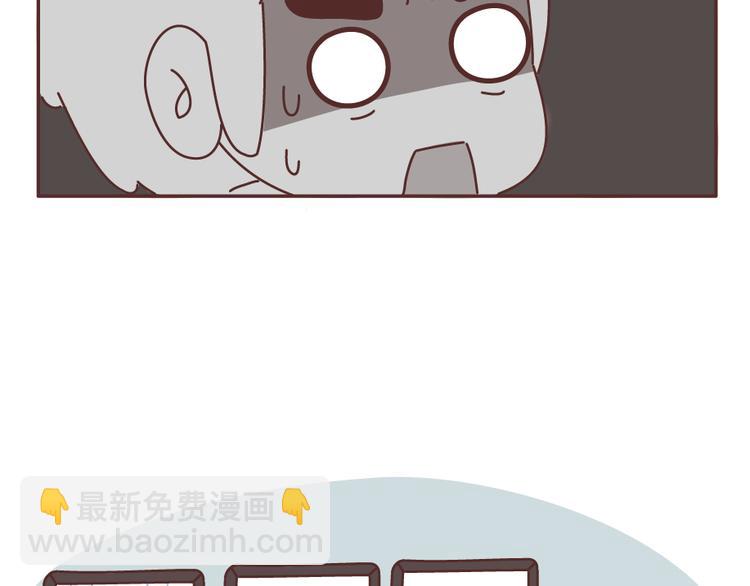 第495话 找女朋友应该找这样的9